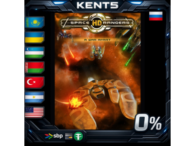 Space Rangers HD: A War Apart - Steam Gift