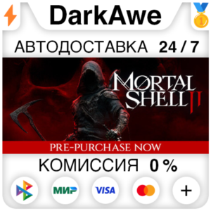 Mortal Shell II Standard\Devout STEAM•RU ⚡️АВТОДОСТАВКА 💳0%