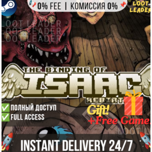 The Binding of Isaac: Rebirth / Steam Аккаунт / Полный Доступ / Моментальная Доставка