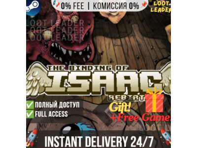 The Binding of Isaac: Rebirth / Steam Аккаунт / Полный Доступ / Моментальная Доставка