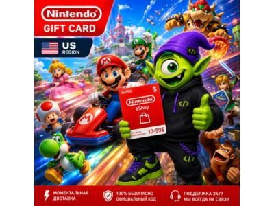 🍄 NINTENDO eSHOP GIFT CARD USA | $10-$99 | КОД | ПОПОЛНЕНИЕ США | АВТО 24/7 👾