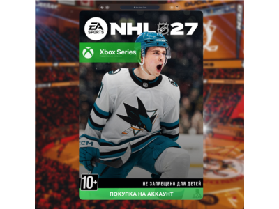 NHL 27 ПРЕДЗАКАЗ (XBOX)