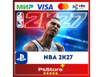🔴NBA 2K27 PS5 • Турция | Украина PS