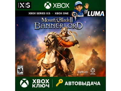 Mount & Blade II: Bannerlord  XBOX+ WIDOWS (PC) КЛЮЧ