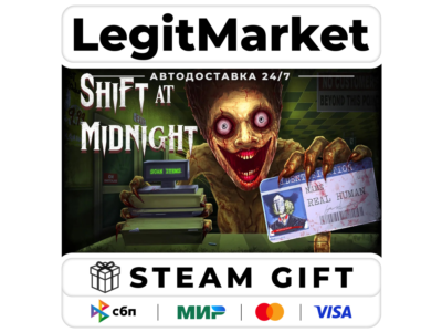Shift At Midnight / Steam АВТО / РУ + МИР