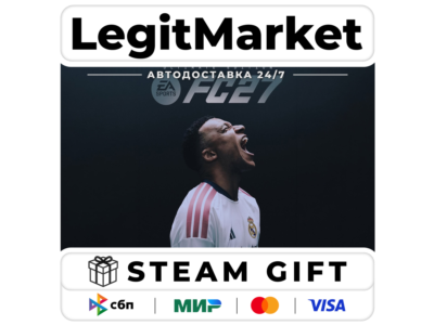 EA SPORTS FC 27 Ultimate Edition / Steam АВТО / РУ + МИР