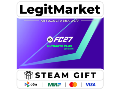 EA SPORTS FC 27 Ultimate Plus Edition / Steam АВТО / РУ + МИР