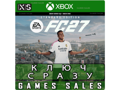 ✅❤️EA SPORTS FC™ 27 STANDARD EDITION XBOX ONE & XBOX SERIES X|S❤️XBOX ONE|XS🔑КЛЮЧ✅