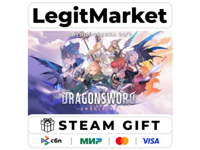 DragonSword : Awakening / Steam АВТО / РУ + МИР
