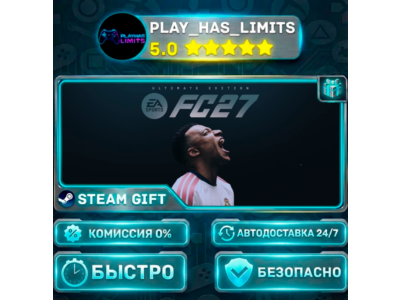 🎁EA SPORTS FC™ 27 — Ultimate Edition *RU/BY/UA/СНГ Steam Auto