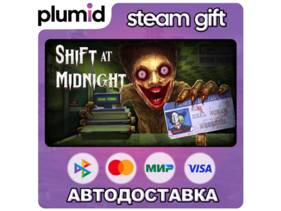 Shift At Midnight Steam Gift / Россия + МИР / АВТО