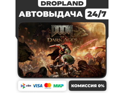 DOOM: The Dark Ages Standard | Premium | + DLC Revelations КЛЮЧ Steam | Россия+СНГ