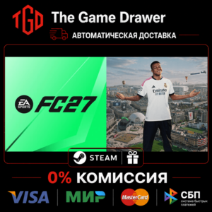 🔥 EA SPORTS FC™ 27 | Steam Китай со сменой региона+RU+KZ+UA+CIS+AR+TR 🔥