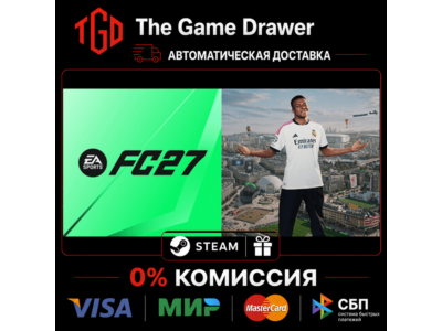 🔥 EA SPORTS FC™ 27 | Steam Китай со сменой региона+RU+KZ+UA+CIS+AR+TR 🔥