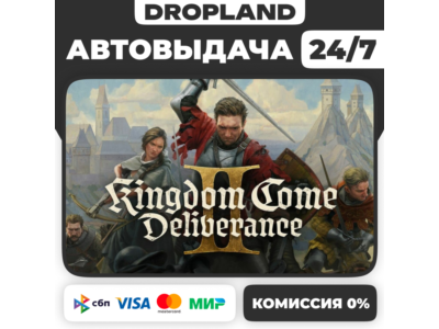 Kingdom Come: Deliverance II | Выбор издания | + DLC | Steam КЛЮЧ | Россия+СНГ