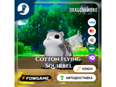 🔵 DragonSword: Awakening – Familiar: Cotton Flying Squirre DLC (РУ+СНГ) 🔑КЛЮЧ STEAM