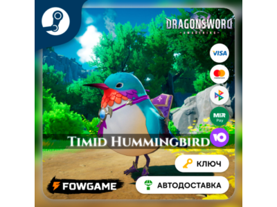 🔵 DragonSword: Awakening – Familiar: Timid Hummingbird DLC (РУ+СНГ) 🔑КЛЮЧ STEAM