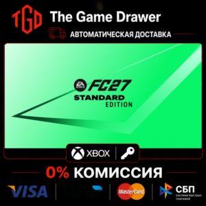 EA SPORTS FC™ 27 Standard Edition XBOX One & XBOX Series X|S Ключ 🔑
