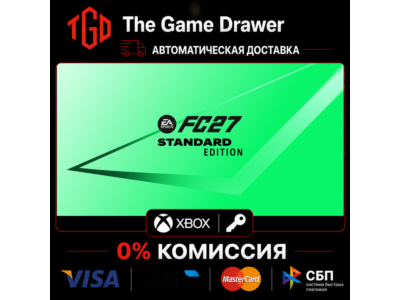 EA SPORTS FC™ 27 XBOX One & XBOX Series X|S | PC | Предзаказ ПОДАРКОМ + БОНУС