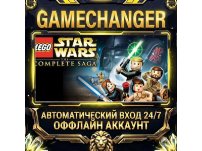 LEGO® Star Wars™ - The Complete Saga ⚡ Steam ОФФЛАЙН-аккаунт | Автовыдача 24/7