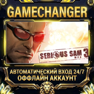 Serious Sam 3: BFE ⚡ Steam ОФФЛАЙН-аккаунт | Автовыдача 24/7