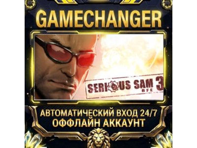 Serious Sam 3: BFE ⚡ Steam ОФФЛАЙН-аккаунт | Автовыдача 24/7