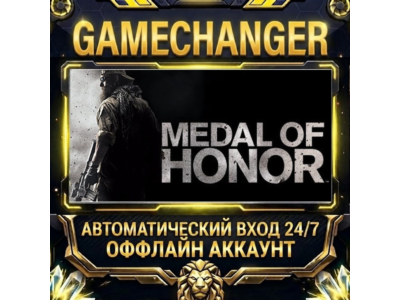 Medal of Honor™ ⚡ Steam ОФФЛАЙН-аккаунт | Автовыдача 24/7