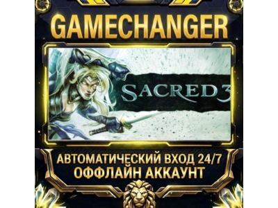 Sacred 3 ⚡ Steam ОФФЛАЙН-аккаунт | Автовыдача 24/7