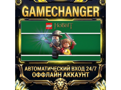 LEGO® The Hobbit™ ⚡ Steam ОФФЛАЙН-аккаунт | Автовыдача 24/7