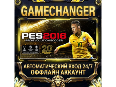 Pro Evolution Soccer 2016 ⚡ Steam ОФФЛАЙН-аккаунт | Автовыдача 24/7