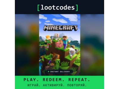 Minecraft For Windows 10 — Microsoft Store Глобальный Ключ активации