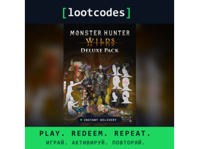 Monster Hunter Wilds: Deluxe Pack — Steam СНГ Ключ активации