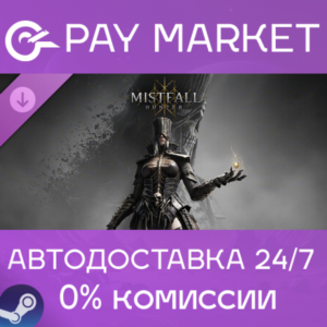 ⚡️Mistfall Hunter - Upgrade to Deluxe Edition | АВТОДОСТАВКА [Россия Steam Gift]