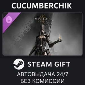 Mistfall Hunter - Upgrade to Deluxe Edition✅STEAM GIFT AUTO✅RU+МИР