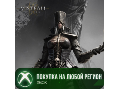 Mistfall Hunter — улучшение до Deluxe Edition XBOX На Любой Регион