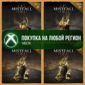 Mistfall Hunter Монеты судьбы XBOX На Любой Регион