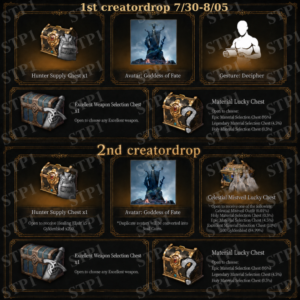 Mistfall Hunter 8/8 предметов Twitch Drops💎Open Beta + 1st Creator Drop