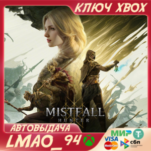 Mistfall Hunter XBOX SERIES XS|PC КЛЮЧ