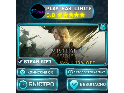 🎁Mistfall Hunter *RU/BY/UA/СНГ Steam Auto