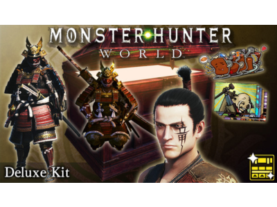 Monster Hunter: World - Deluxe Kit Steam | GLOBAL | Моментальная выдача