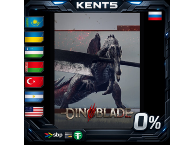 Dinoblade - Steam Gift
