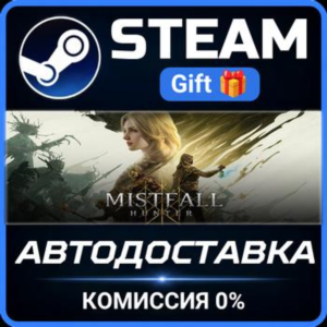 Mistfall Hunter РОССИЯ RU Steam Gift СТИМ ГИФТ ПК АВТОДОСТАВКА ПОДАРОК