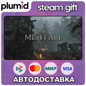 Mistfall Hunter Steam Gift / Россия + МИР / АВТО