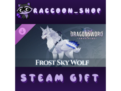 DragonSword : Awakening - Familiar : Frost Sky Wolf DLC
