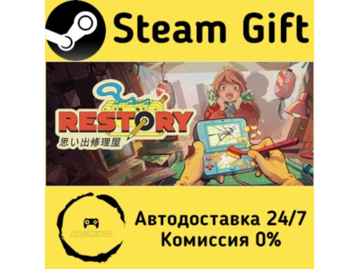 🚀 ReStory: Chill Electronics Repairs 🤖 Steam Gift Россия ⚡ мгновенно