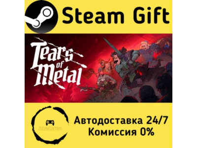 🚀 Tears of Metal 🤖 Steam Gift Россия ⚡ мгновенно
