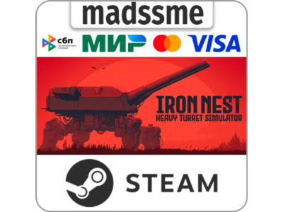 IRON NEST: Heavy Turret Simulator * RU/KZ/СНГ/TR/CN/AR/IN/BR * STEAM 🚀 АВТОДОСТАВКА