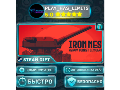 🎁IRON NEST: Heavy Turret Simulator *RU/BY/UA/СНГ Steam Auto