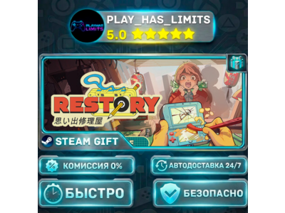 🎁ReStory: Chill Electronics Repairs *RU/BY/UA/СНГ Steam Auto