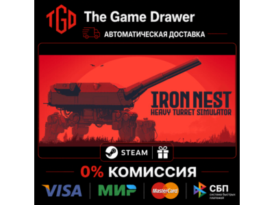 🔥 IRON NEST-Heavy Turret Simulator | Steam Россия+KZ+UA+CIS+AR+TR+CN 🔥